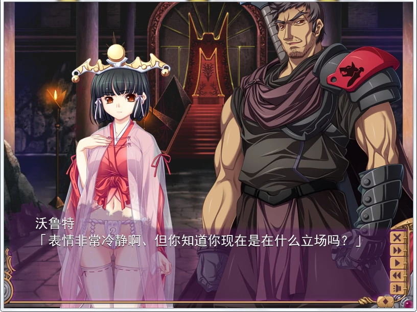68296e93ade14 【Gal】【PC】黑兽‧改