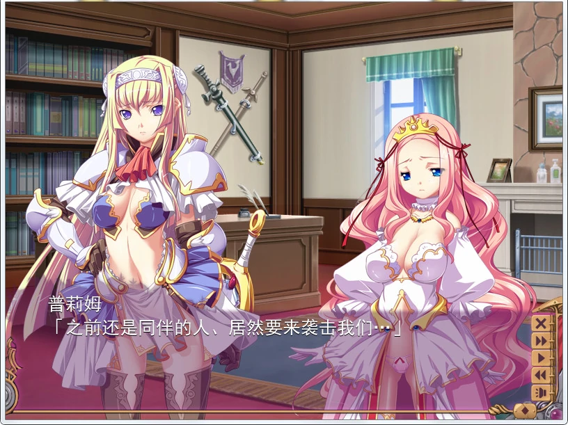 68296e9586a2a 【Gal】【PC】黑兽‧改