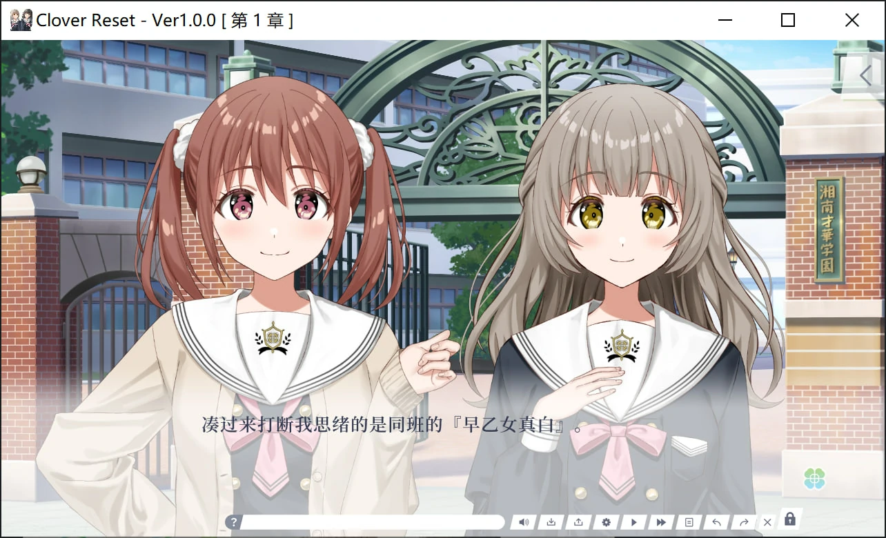 6839925a65efd 【Gal】【PC】Clover Reset