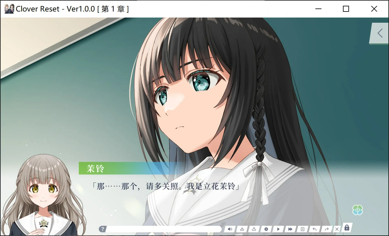 6839925d17cef 【Gal】【PC】Clover Reset