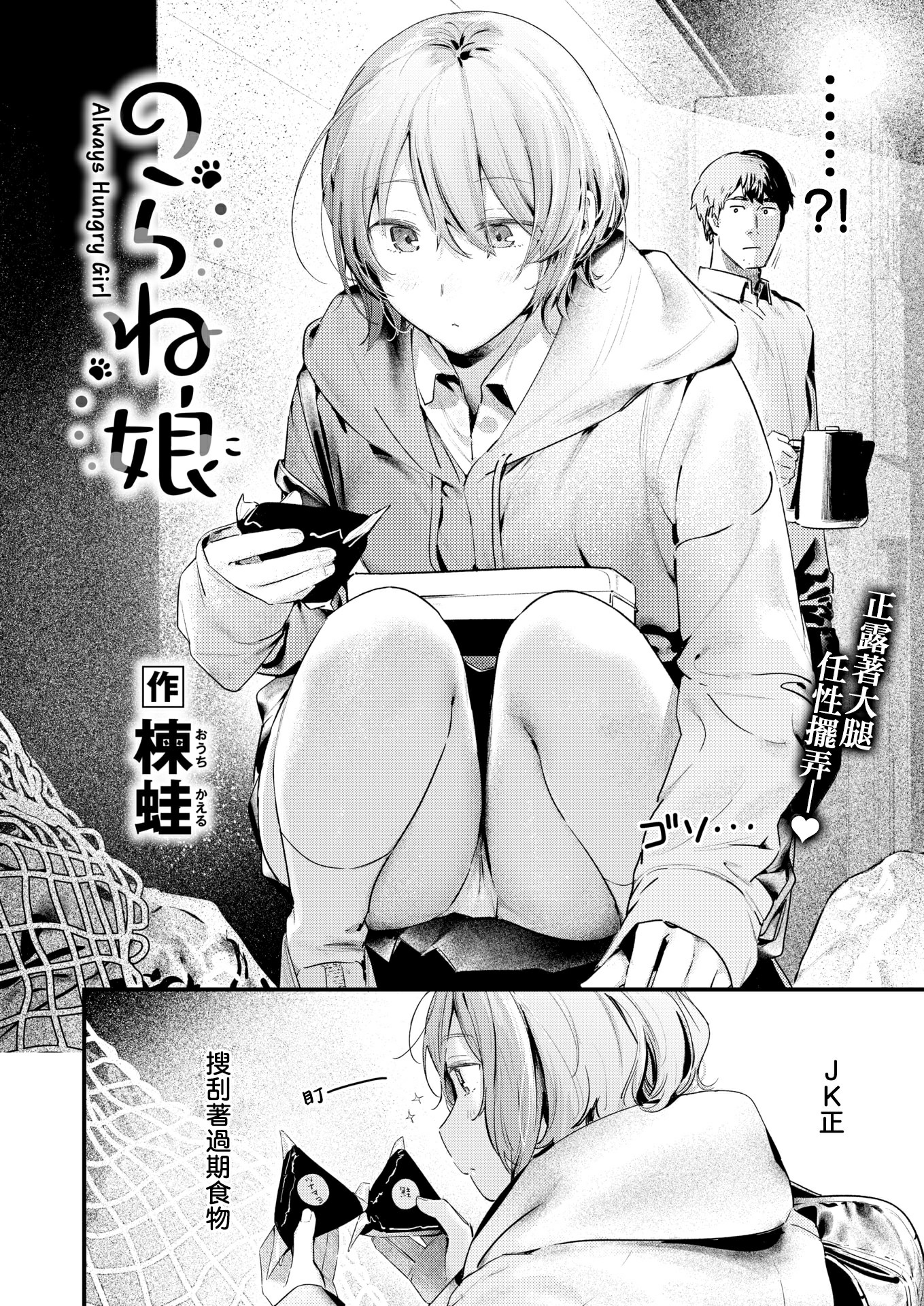 54436c6e2ddfee46b5e06f4a35e5ed7a