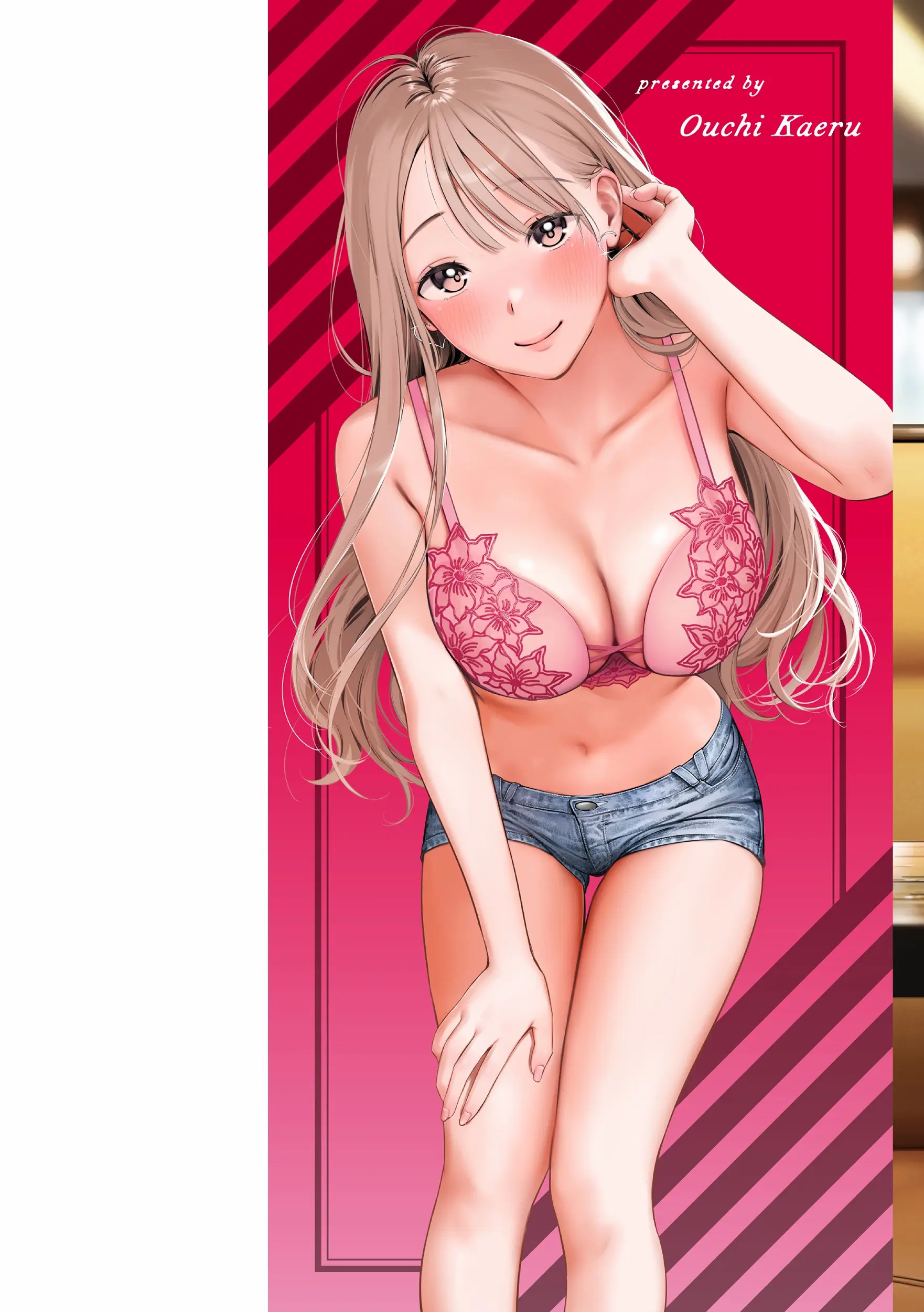 d1b6c7271ed2f7ec98eb7d186fcc85e8