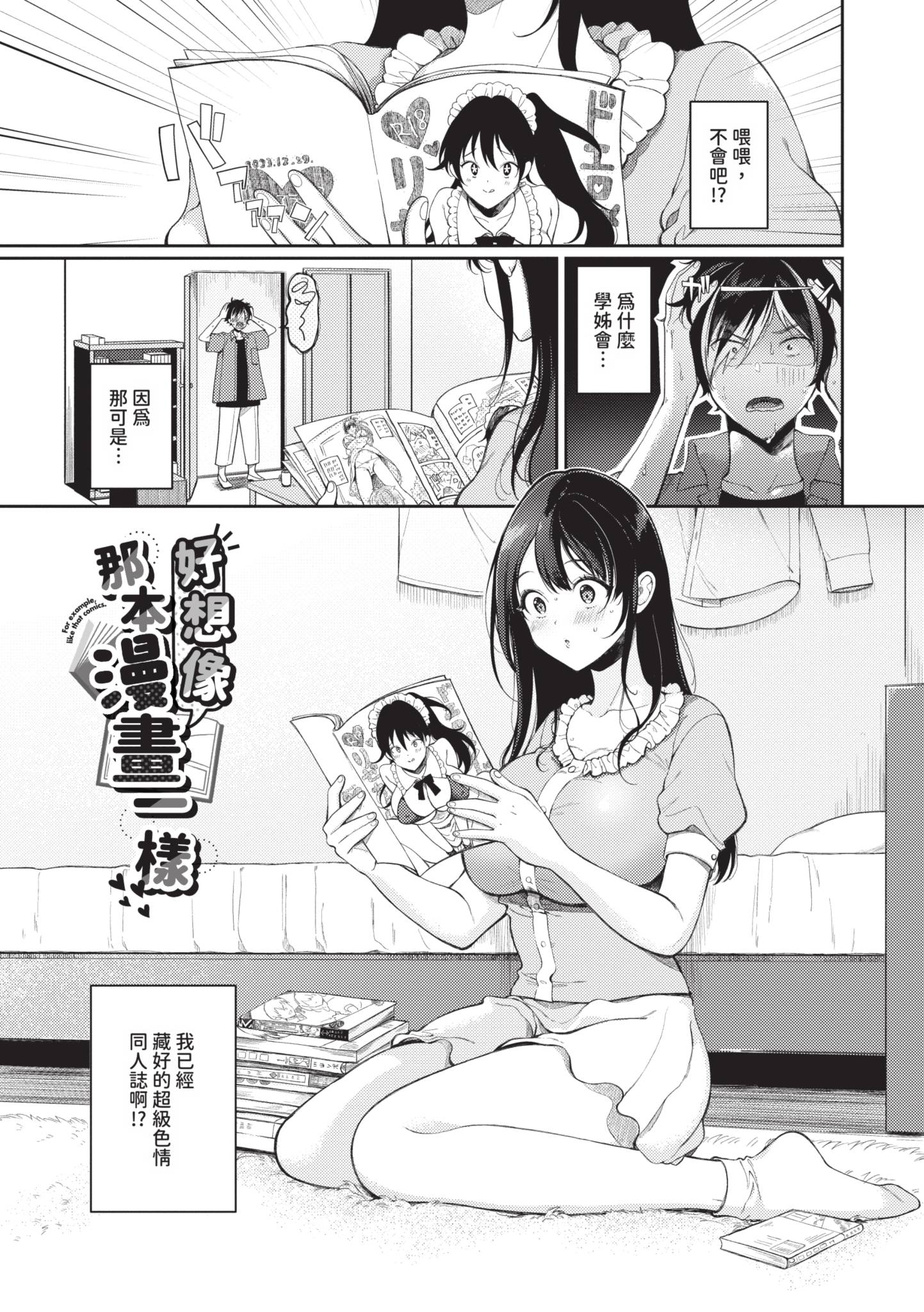 f8d4afa015ca3ff593746b2768180d15 f8d4afa015ca3ff593746b2768180d15