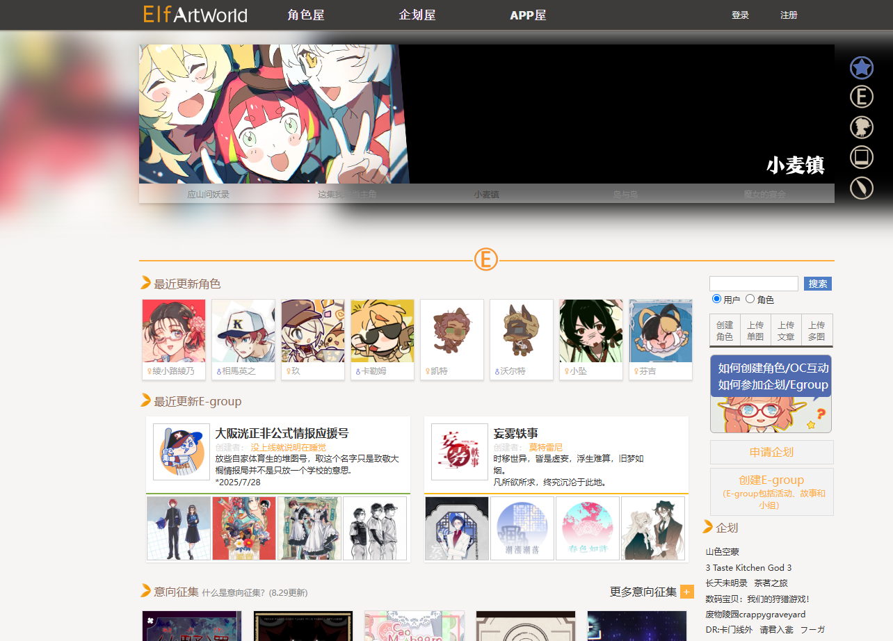 7c27dfa133db2672d0fdef790f532455