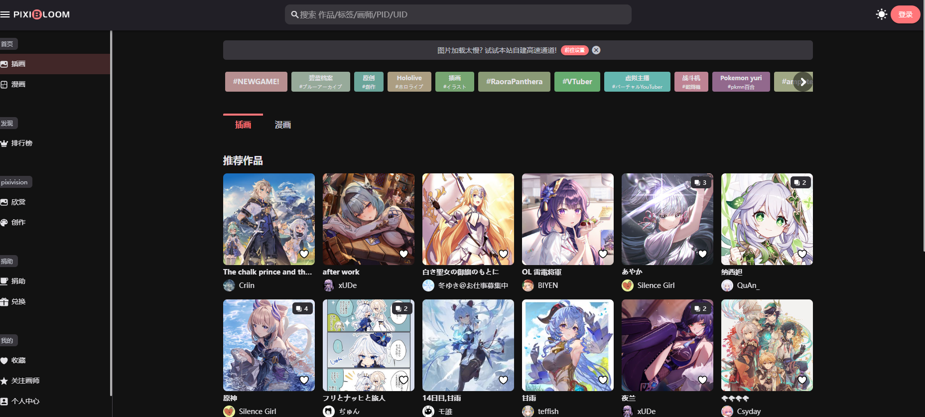 a02b933f3d4a8d6ec3cd37a5d28b6117