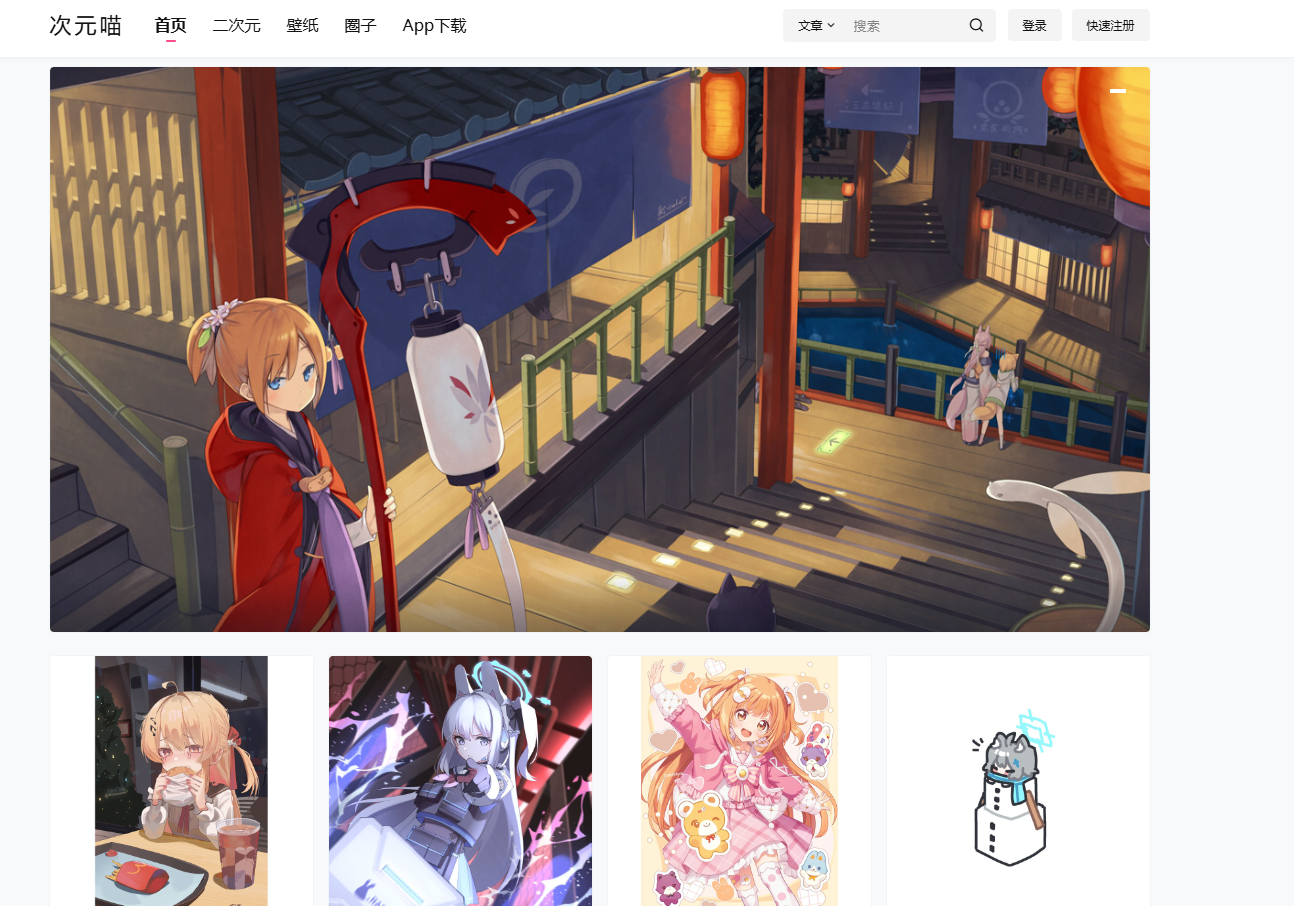 b2029f6c0e4b1dadfccf84fb923da02d