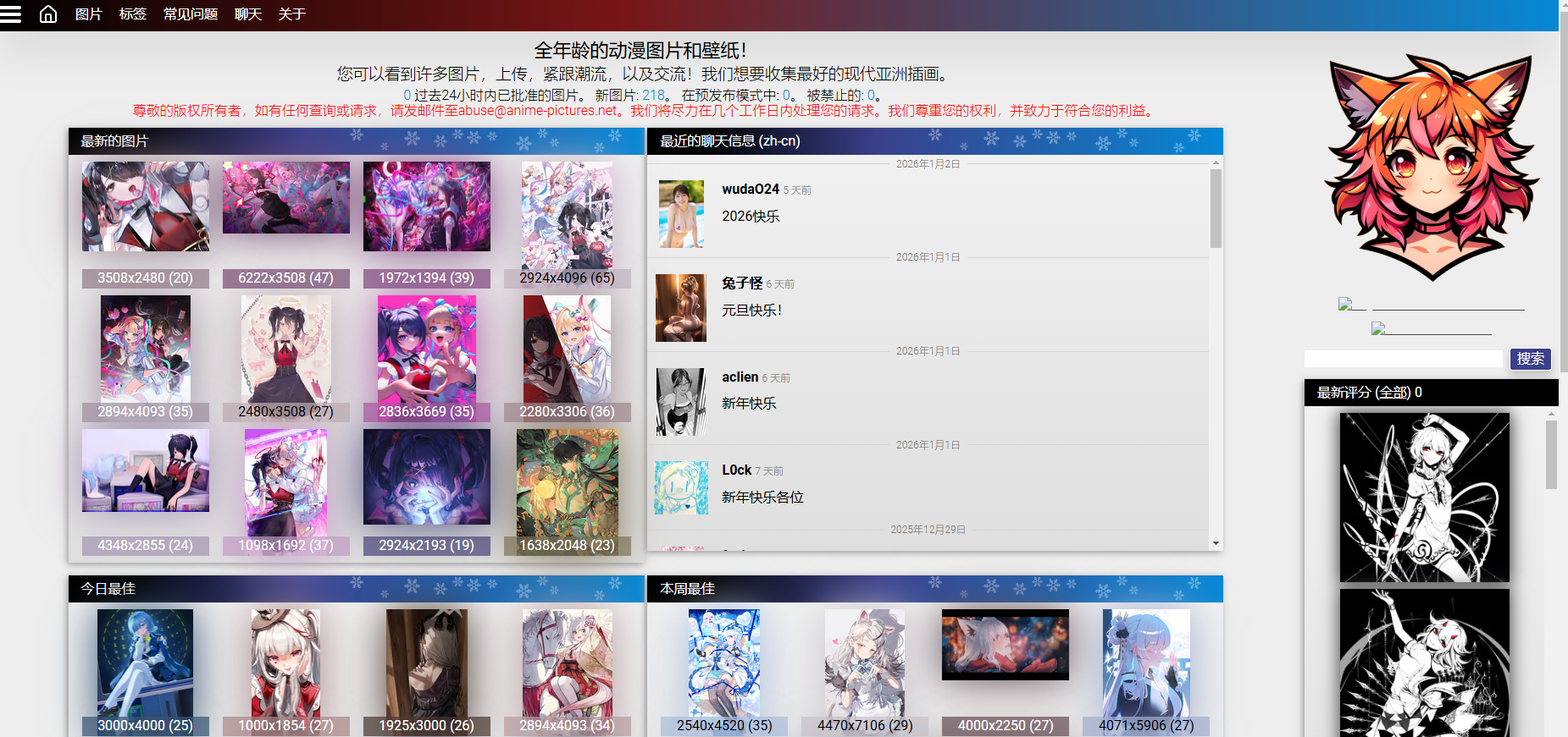 ce5bb11d4a5ec53b2546a06722813603