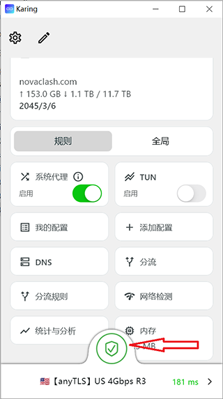 qs-4-4d45f27c245a17ccdcf234f5ab8f9713