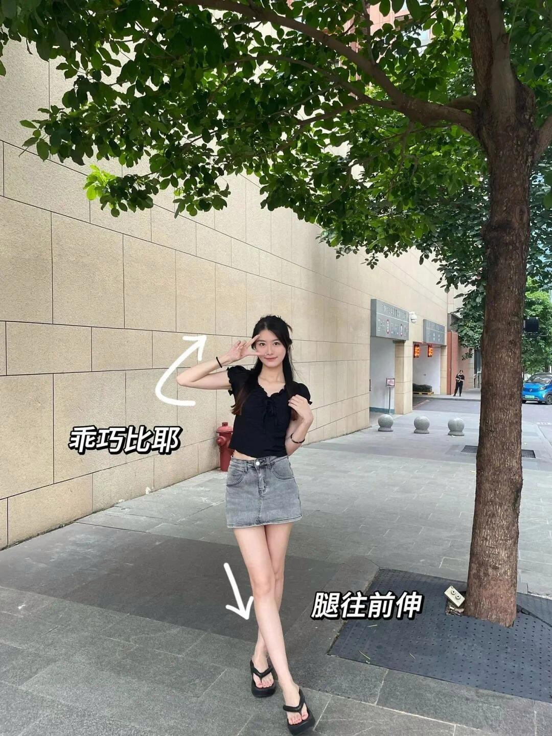 11bbdee3d73d17cc5a2ccfdba6f8088b