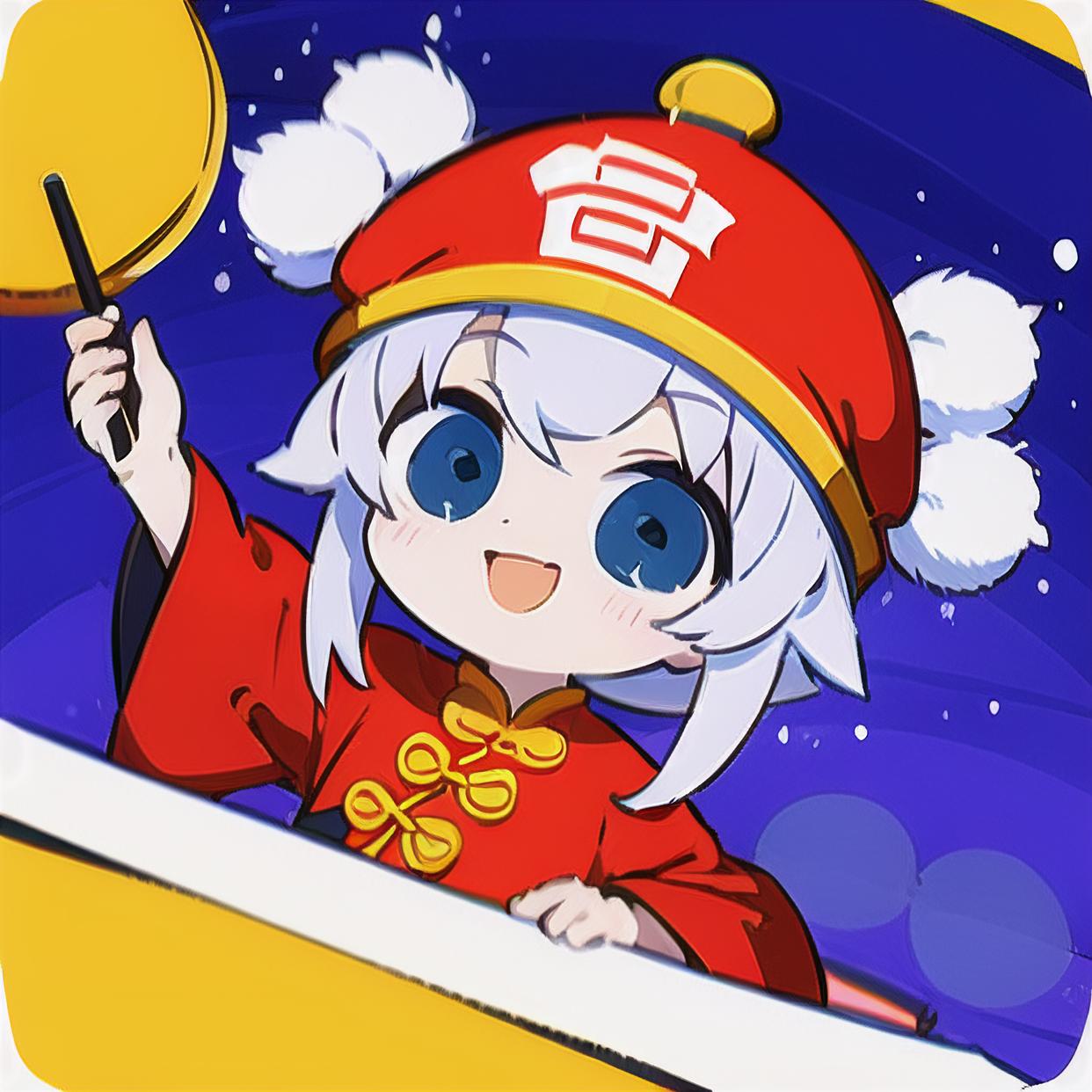 13004702740 13004702740