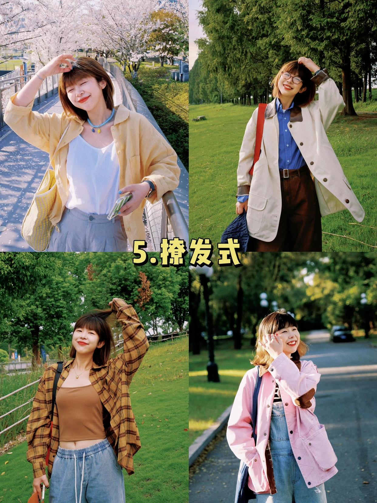 4420d1e546db714d2ce7cb57d8fccc51