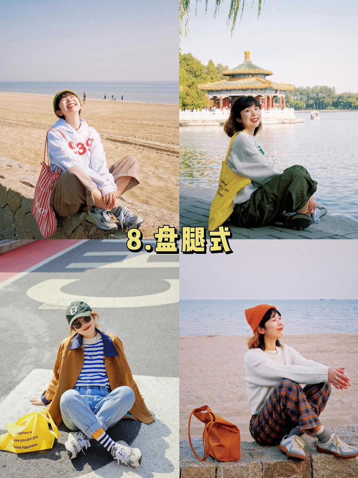 8f83723ef167725825e6ffcbb7524de0