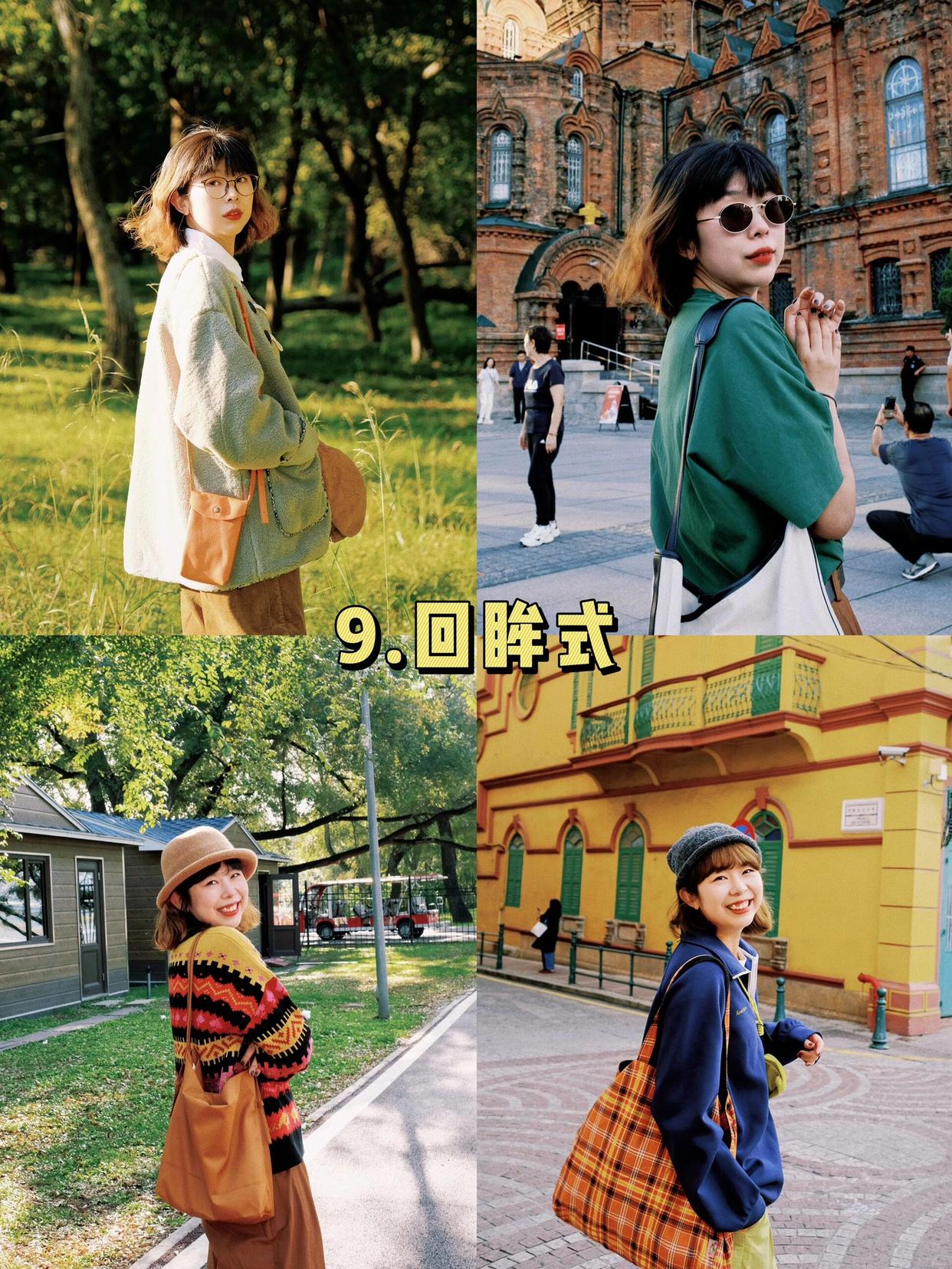 b19a3852d57cd872df25fb2ea7fb52d9