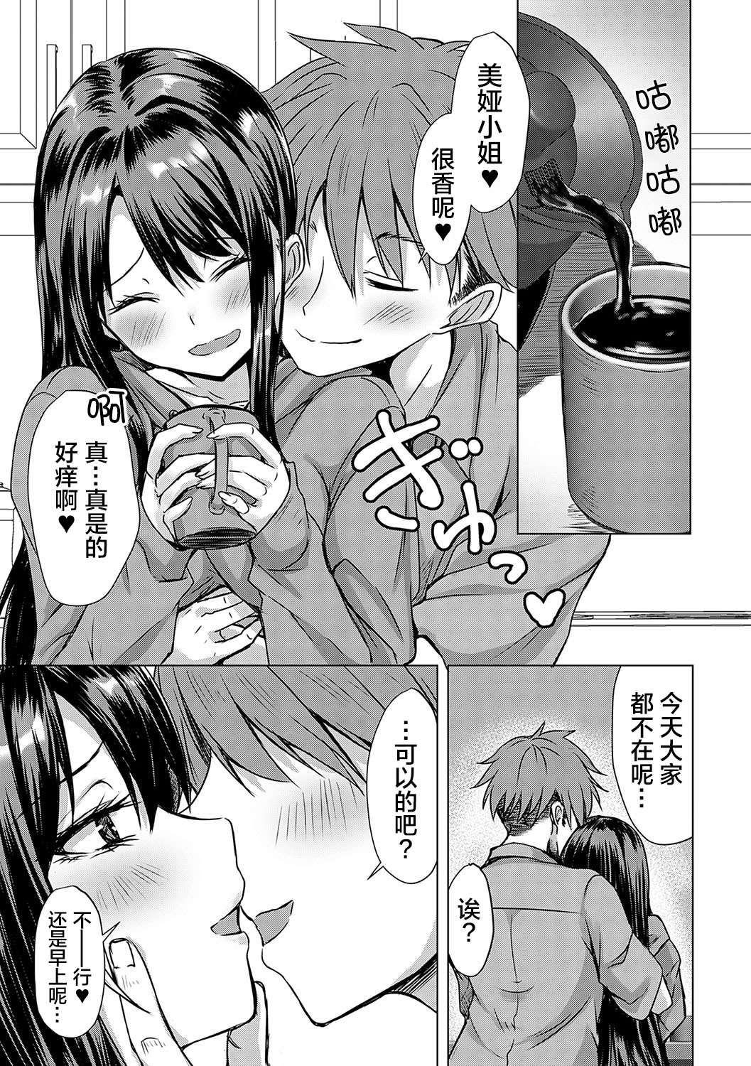 89c3d98fc95a2cddf4bf0101dc573d5c