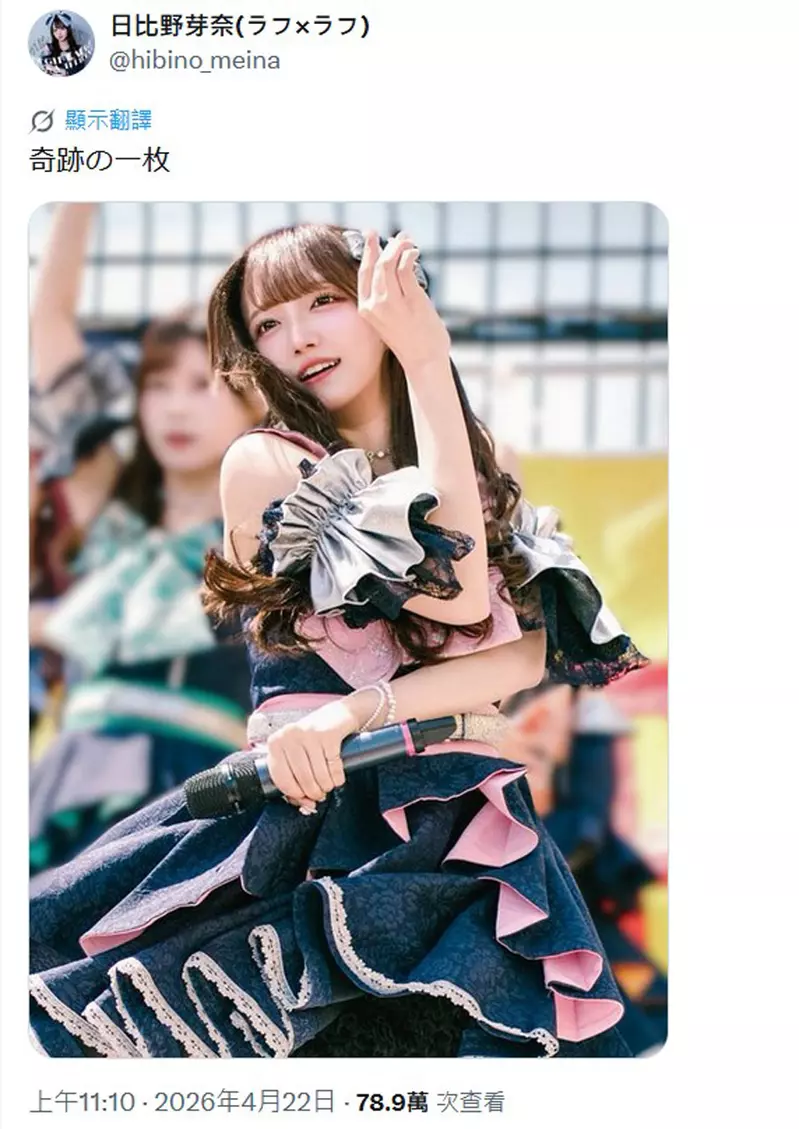 gw3z2j gw3z2j