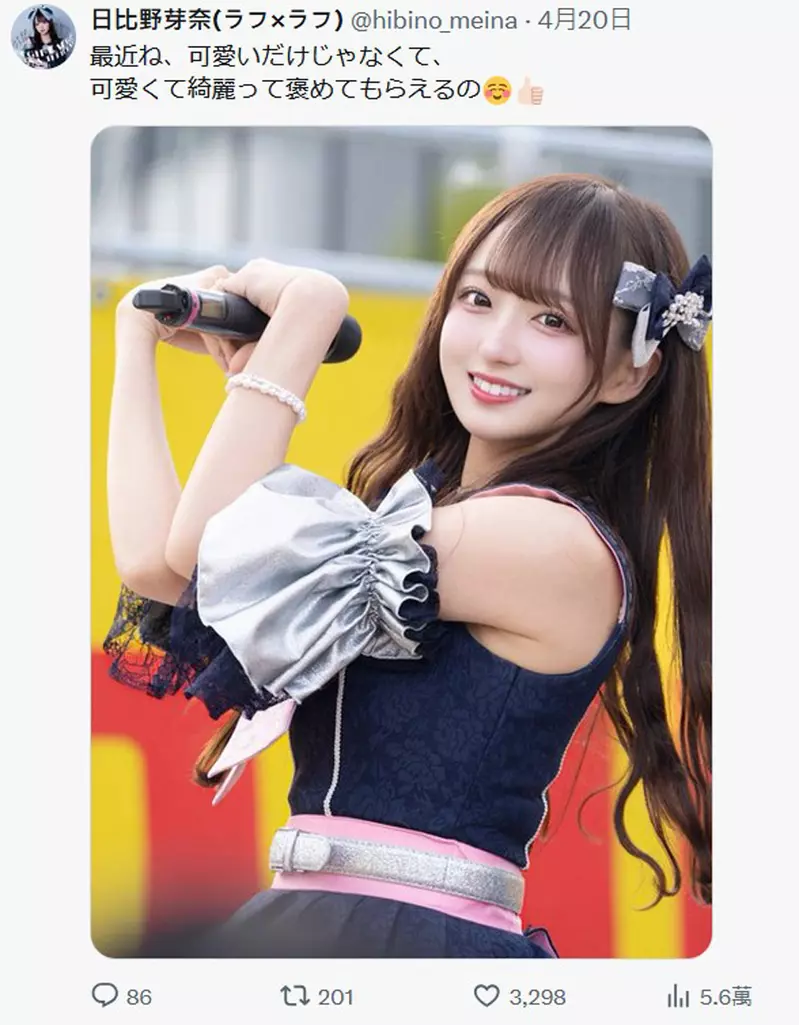 gw402x