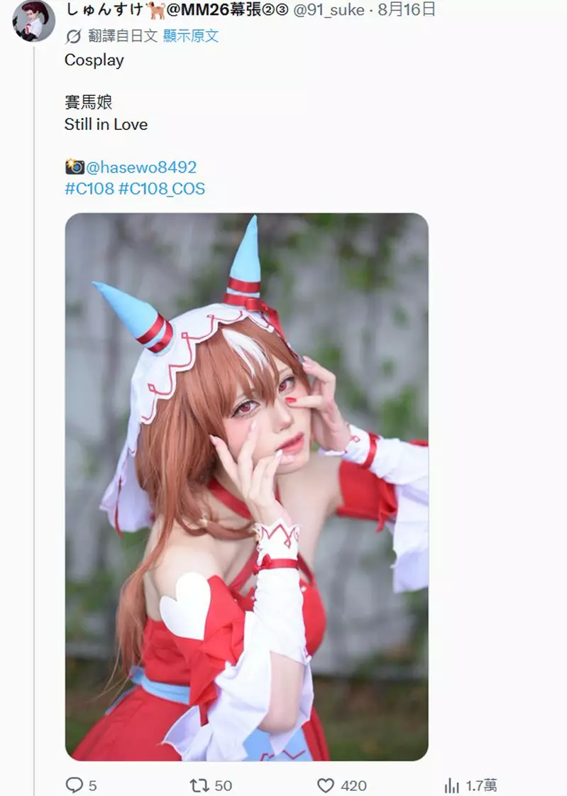 dxxavn