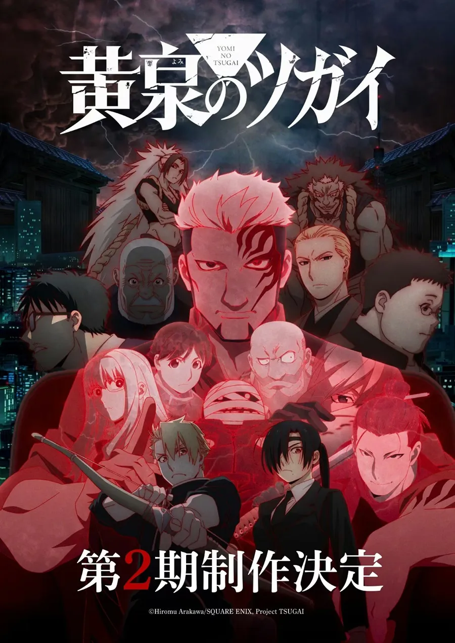 ioepe6 ioepe6