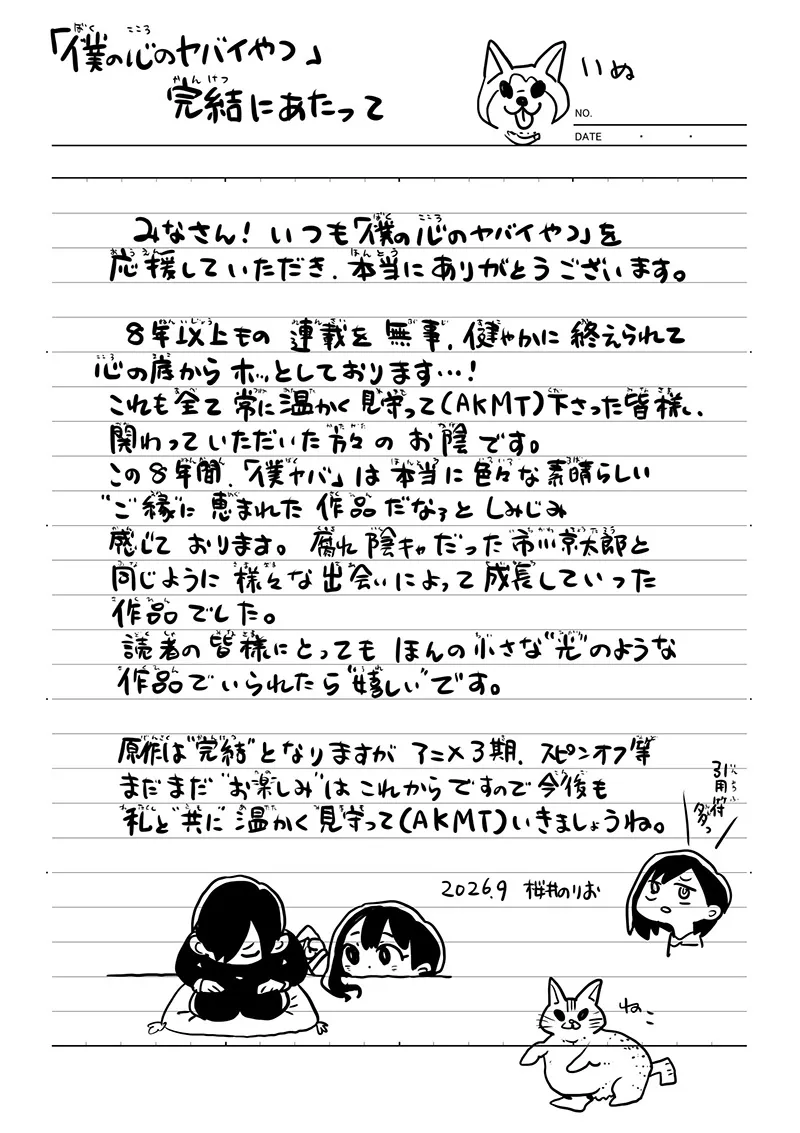 lrmkfh lrmkfh