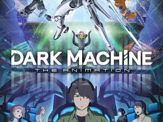【情报】小野贤章、内山昂辉参演原创动画《DARK MACHINE》2026 开播 发表主视觉图与更多参演声优