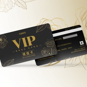 魔酷潮玩月卡会员卡密积分抽奖