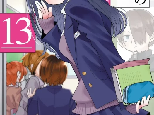 【情报】《我内心的糟糕念头》再一集单行本就完结 剧场版动画情人节日本即将上映