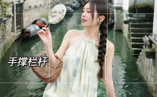 古城古镇拍照,这些技巧可以学,古镇拍照漂亮又有氛围感