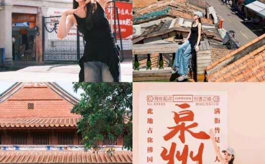 旅游景点拍照,几个拍照技巧,旅游朋友圈照片美美的