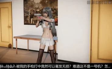 【3D漫画】[獯妖] 安娜 01-21+番外