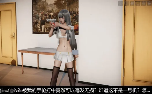 【3D漫画】[獯妖] 安娜 01-21+番外