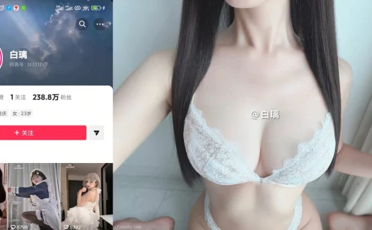 抖音@白璃（白璃怕疼） 微密圈+会员付费视图合集