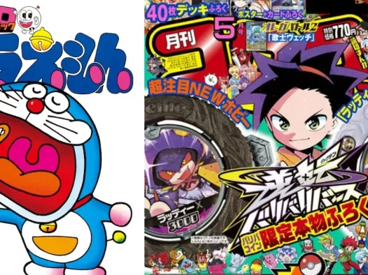 【情报】《哆啦A梦》再刊连载“藤子·F·不二雄名作剧场” 于本月《快乐快乐月刊》迎来最终回