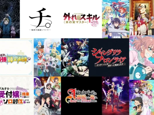 【情报】日本动画产业“做了就能卖”的时代结束了? 从各家财报看见的“几家欢乐几家愁”