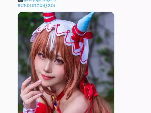 【情报】Coser参加C108同人展 结果巧遇10多年前自己的高中班主任,有这种事真的太巧啦