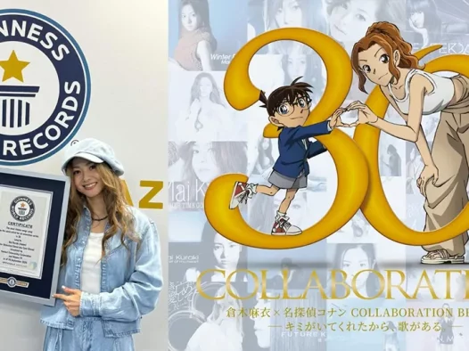 【情报】仓木麻衣《名侦探柯南》合作26年唱30首主题歌 再度刷新吉尼斯世界纪录